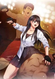 Fight Like a Girl