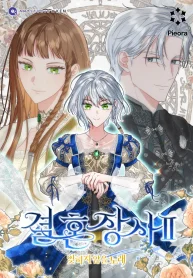 Untitled-1_l8cEFIX.format-webp.original-4