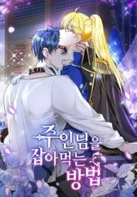 How to Prey on the Master