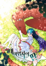 imagem_2024-03-23_140049815.format-webp.original