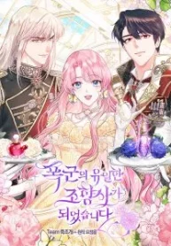 imagem_2024-04-19_174024009.format-webp.original