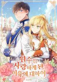 imagem_2024-04-19_192954188.format-webp.original