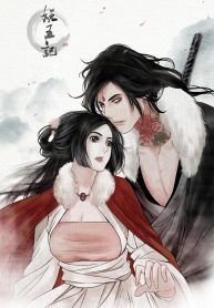 Noiva de Asura